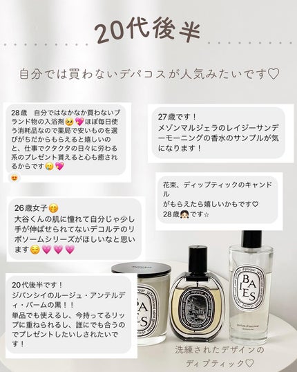 コンボパドルブラシ/john masters organics/ヘアブラシを使ったクチコミ(4枚目)