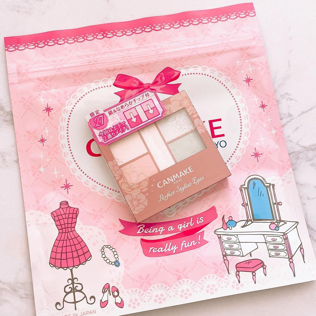 パーフェクトスタイリストアイズ/キャンメイク/アイシャドウパレットを使ったクチコミ（1枚目）