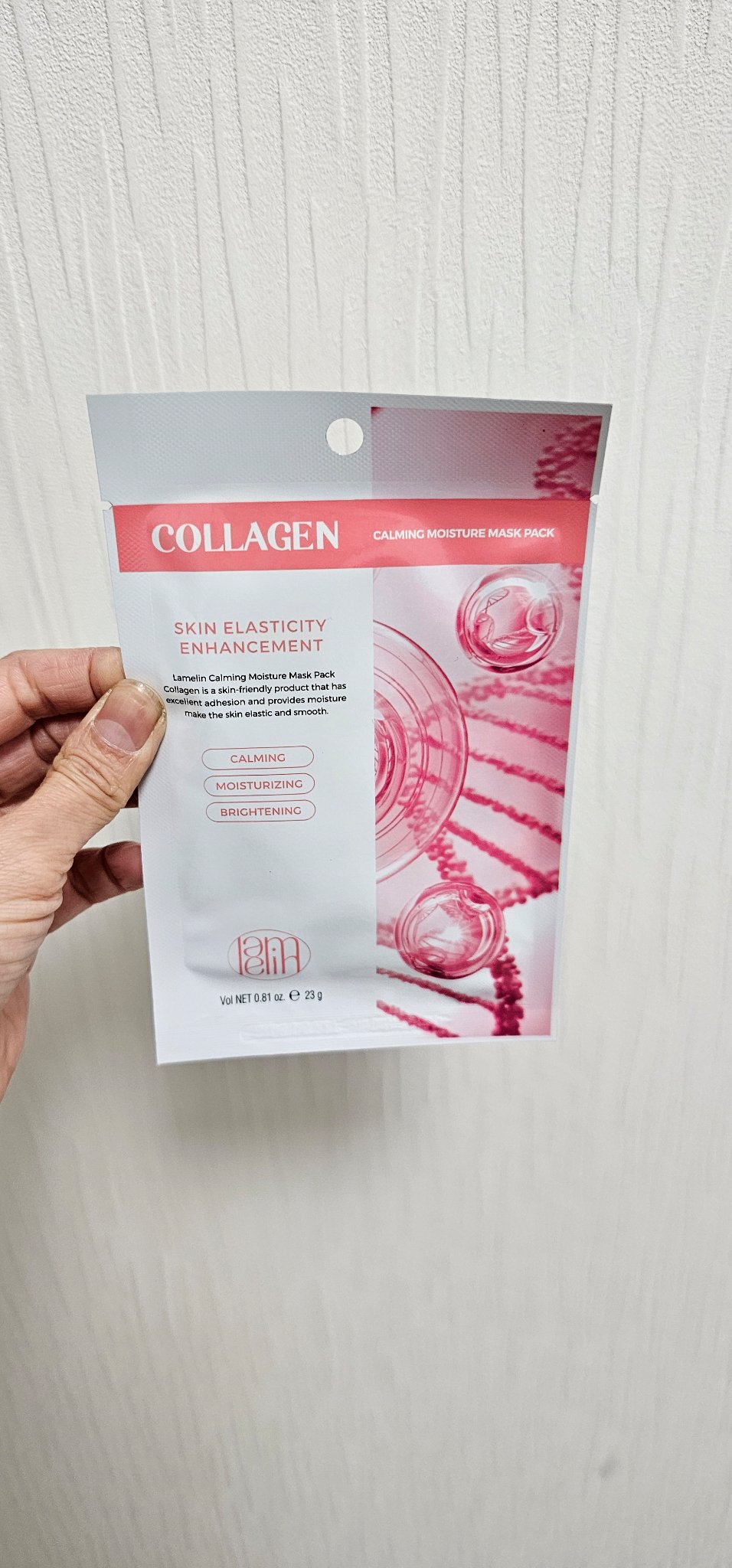 カーミングモイスチャーマスクパック/Lamelin/その他スキンケアを使ったクチコミ（1枚目）