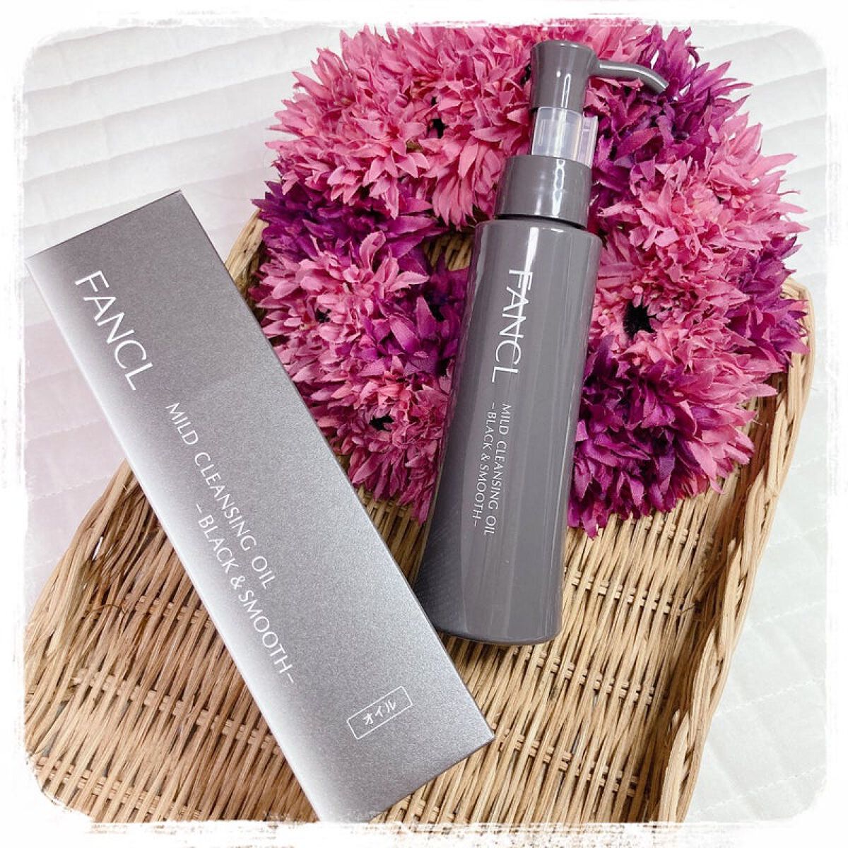 マイルドクレンジング オイル〈ブラック&スムース〉/ファンケル/オイルクレンジングを使ったクチコミ(1枚目)