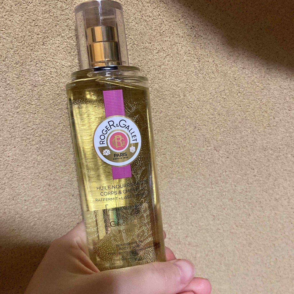 ジンジャー ルージュ パフュームオイル/ロジェ・ガレ/香水(レディース)を使ったクチコミ(1枚目)