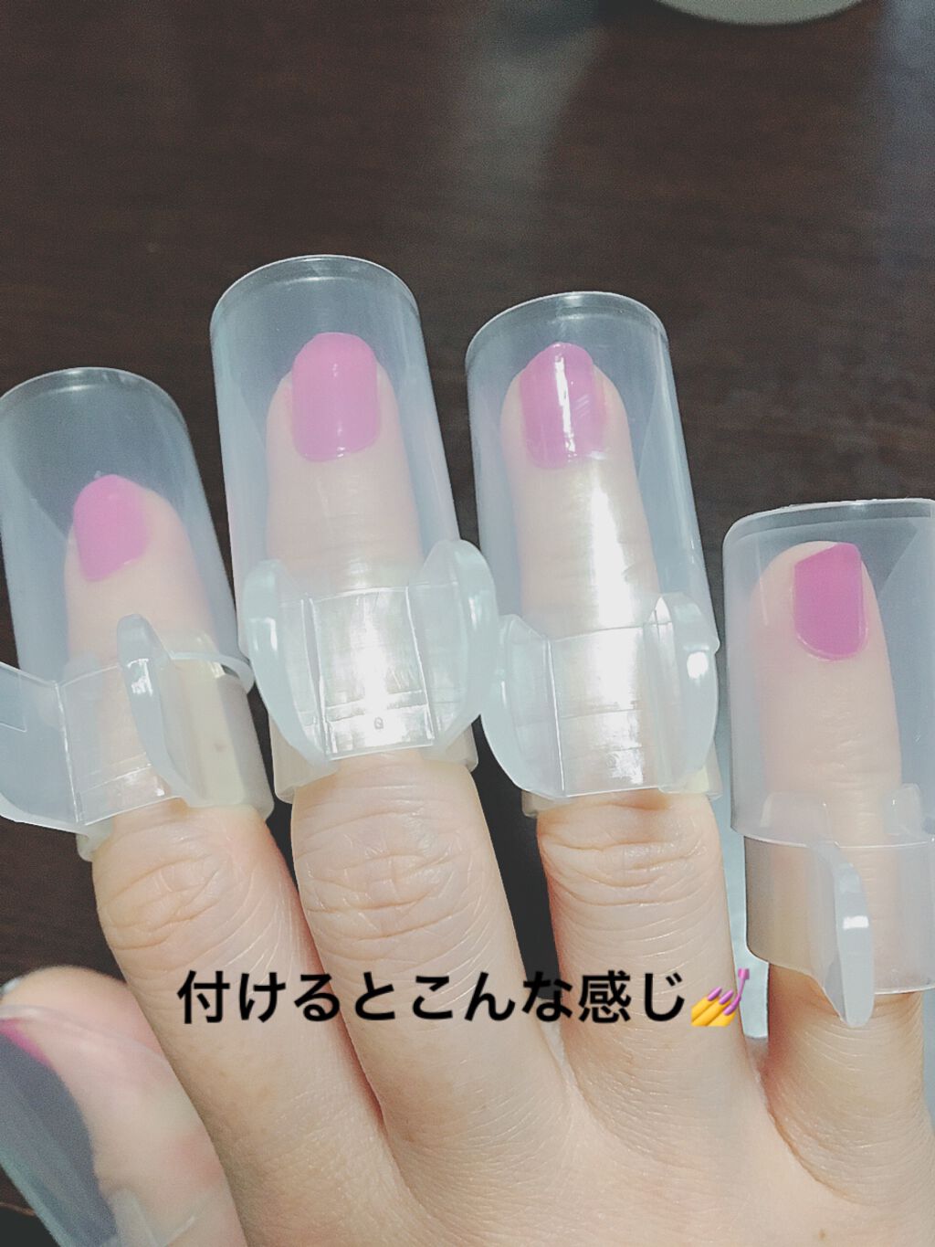 を使ったクチコミ（2枚目）