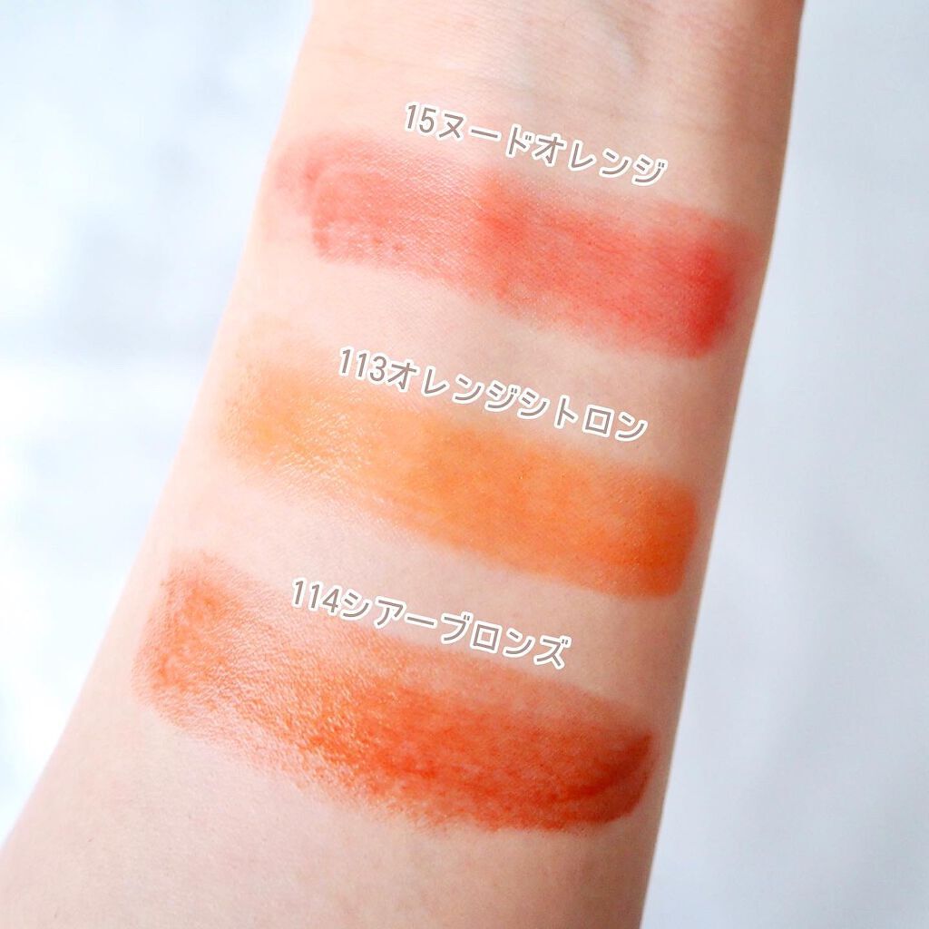 オペラ リップティント N/OPERA/リップティントを使ったクチコミ(3枚目)