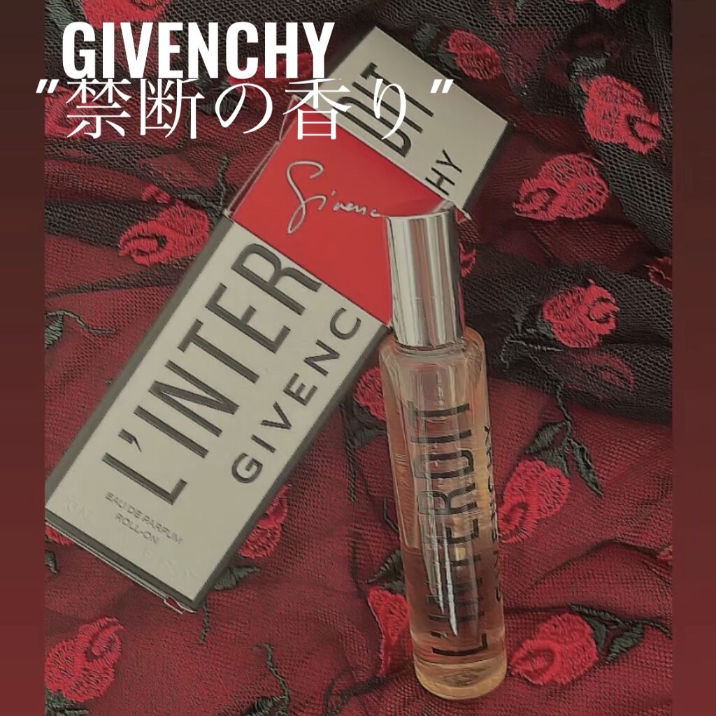 ランテルディ オーデパルファム/GIVENCHY/香水(レディース)を使ったクチコミ（1枚目）
