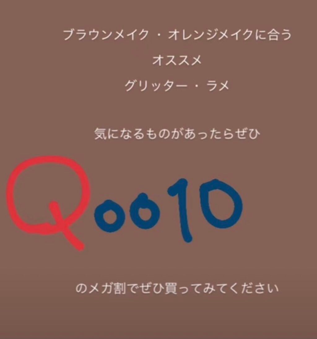 Venus Marble アイシャドウキャットシリーズ/Venus Marble/アイシャドウパレットを使ったクチコミ(1枚目)