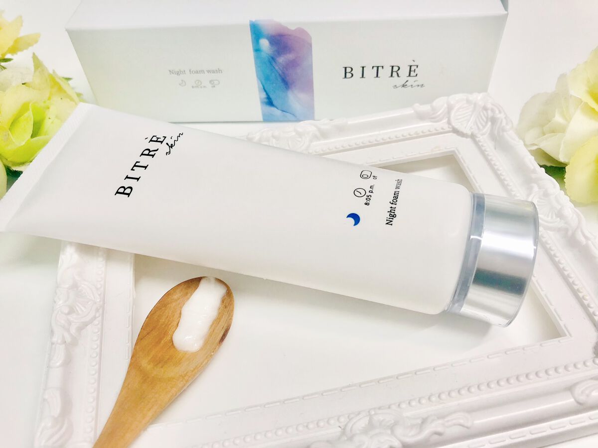 ナイトフォームウォッシュ /ビトレスキン/洗顔フォームを使ったクチコミ（3枚目）