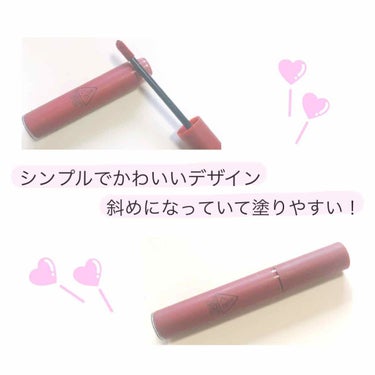 3CE VELVET LIP TINT/3CE/口紅を使ったクチコミ（2枚目）