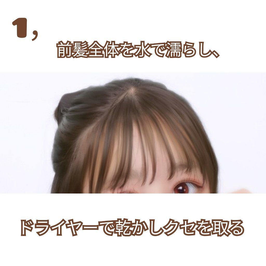 まとめ髪スティック スーパーホールド/マトメージュ/ヘアワックス・クリームを使ったクチコミ(2枚目)