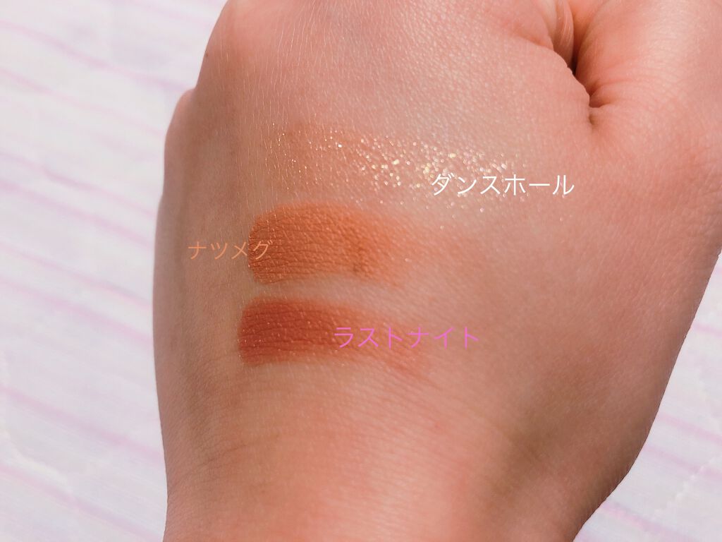 アイプランナー/excel/単色アイシャドウを使ったクチコミ（2枚目）