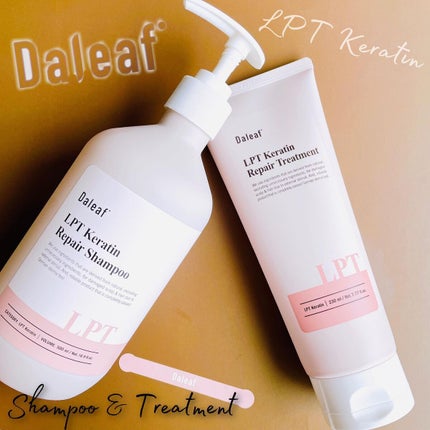 LPTケラチンリペアトリートメント/Daleaf/洗い流すヘアトリートメントを使ったクチコミ(1枚目)