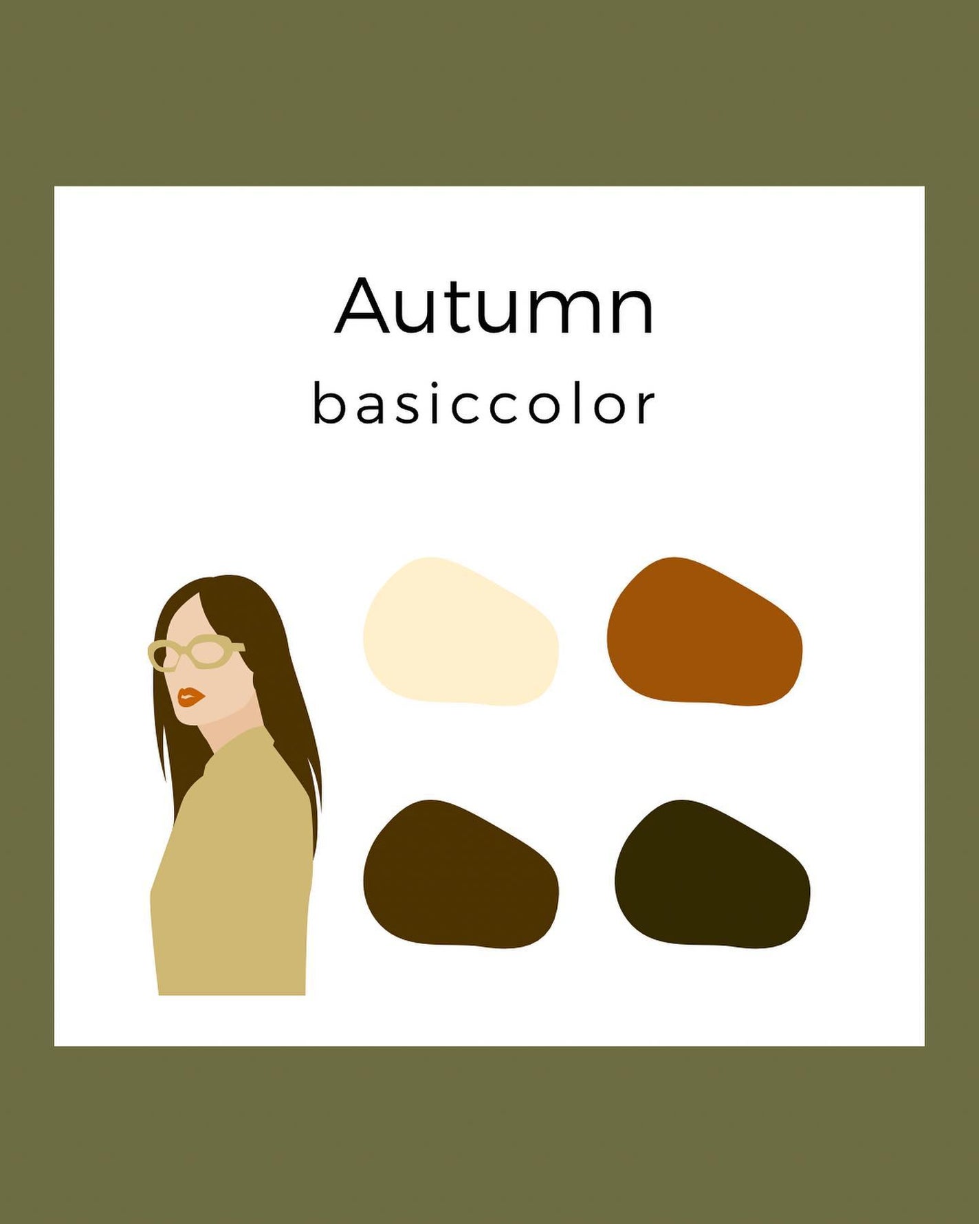 Yuno/新宿/パーソナルカラー診断 on LIPS 「ベーシックカラーこそ味方に!/今回はイエベ秋さんにおすすめのベ..」(1枚目)