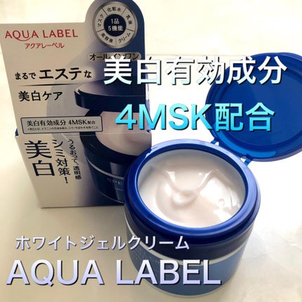 スペシャルジェルクリームA (ホワイト)(医薬部外品)/アクアレーベル/オールインワン化粧品を使ったクチコミ(2枚目)