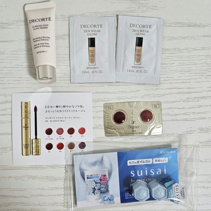 やっしー on LIPS 「VoCE9月号930円付録が欲しすぎて発売日に書店へ🏃田舎なの..」(2枚目)