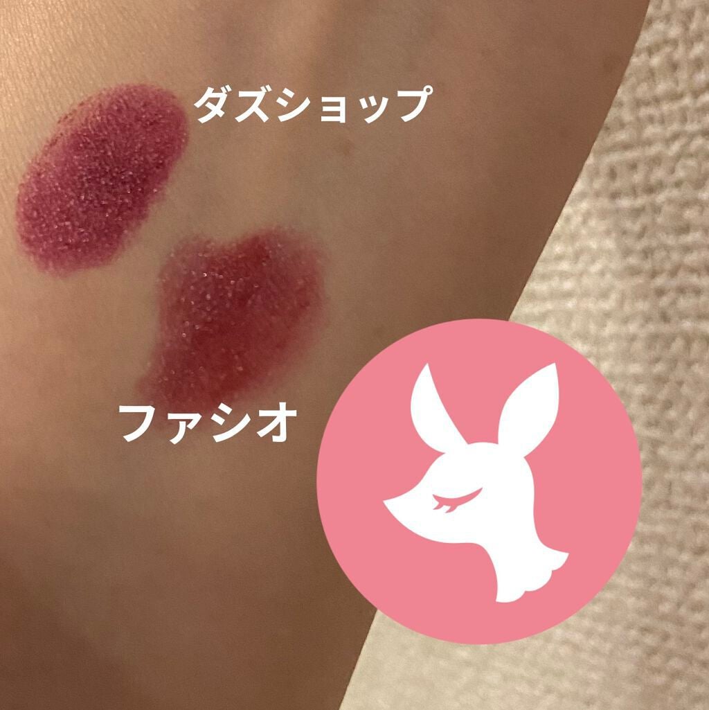 カラーフィット ルージュ/FASIO/口紅を使ったクチコミ(1枚目)