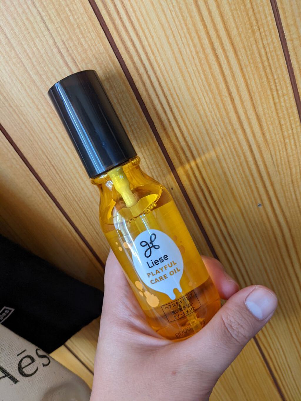プレイフルケアオイル/リーゼ/ヘアオイルを使ったクチコミ（1枚目）