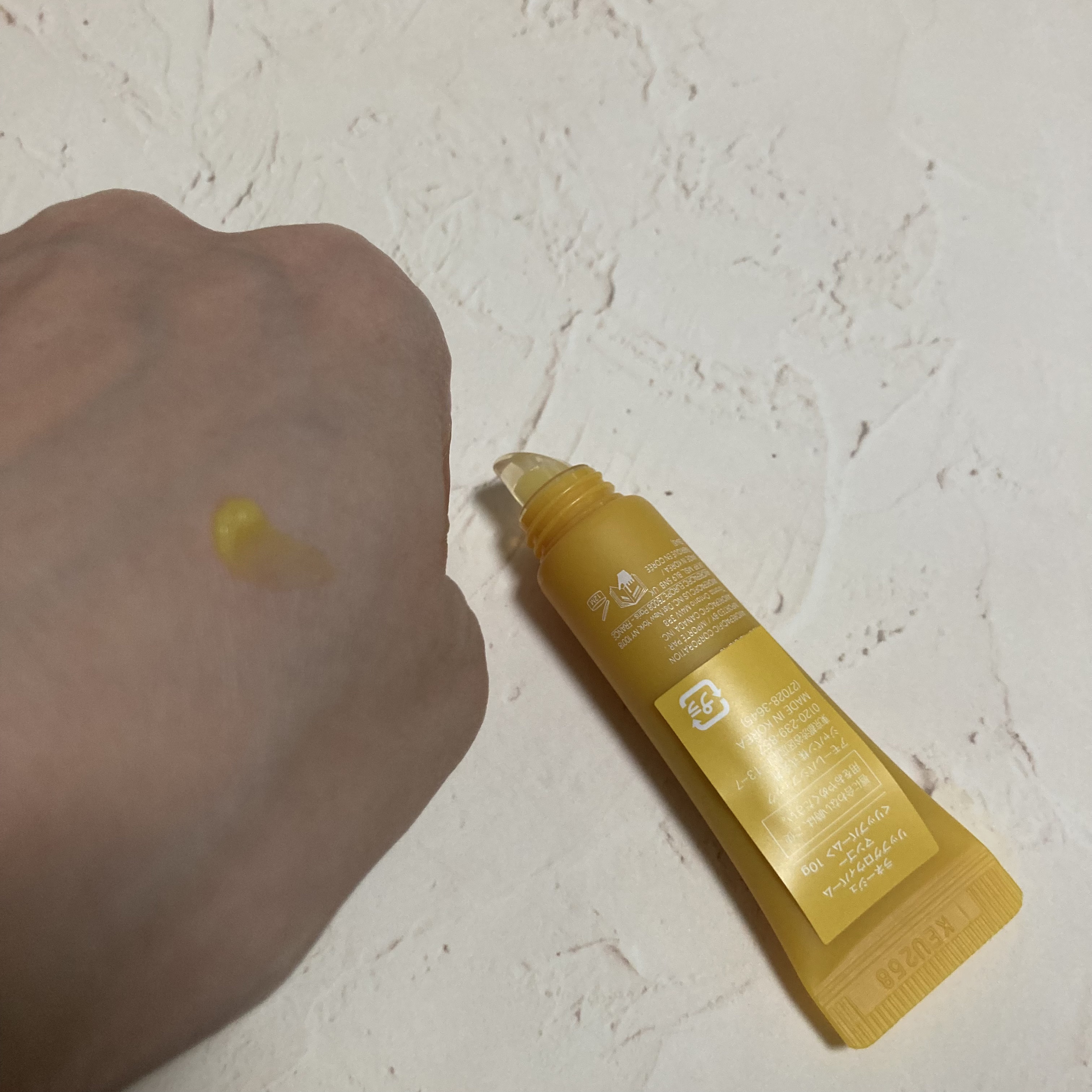 リップグロウィバーム/LANEIGE/リップバームを使ったクチコミ（1枚目）