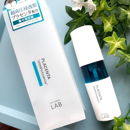 PL エッセンス/unlabel/美容液を使ったクチコミ(1枚目)