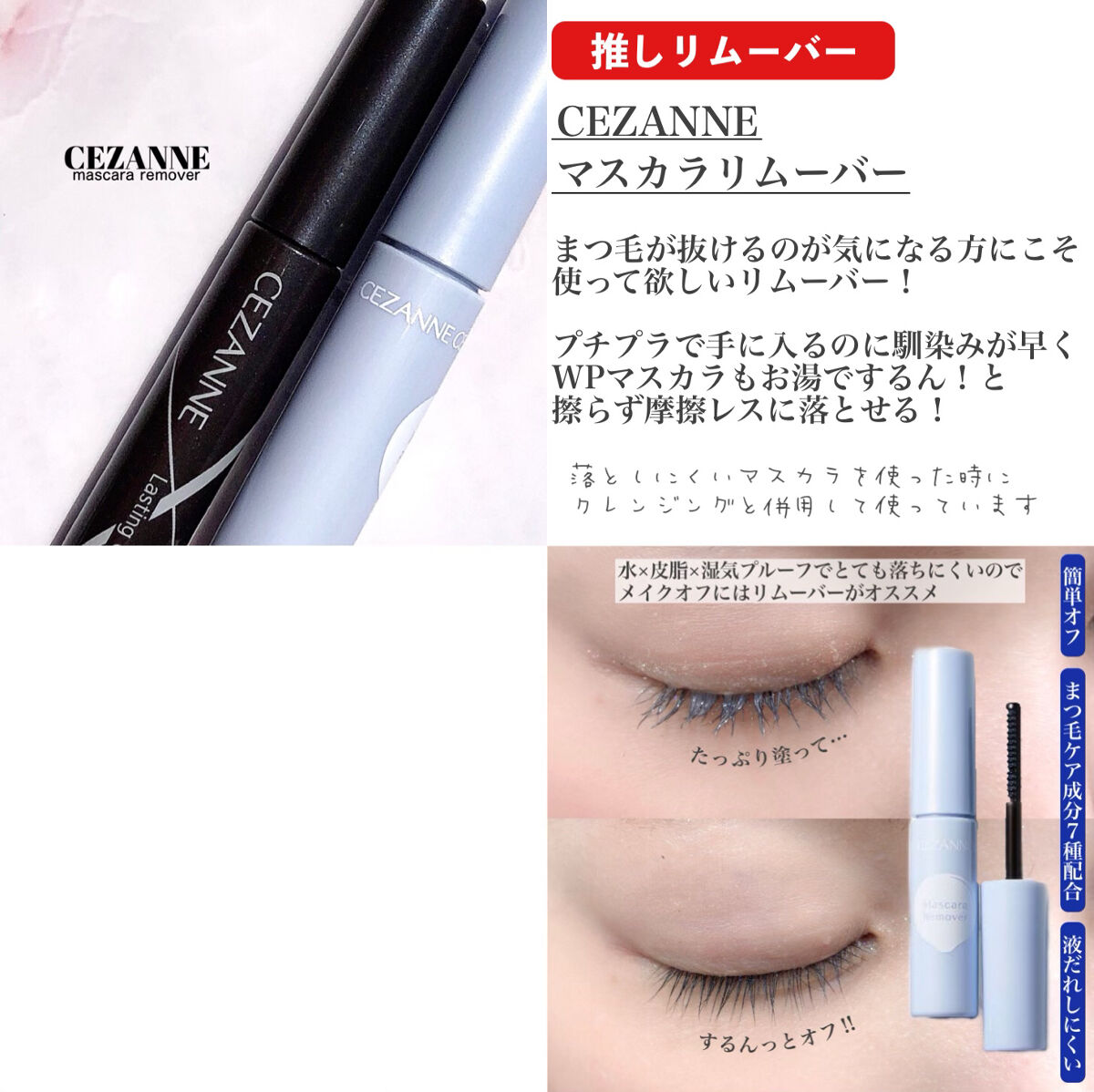 THE N.M.F APマスクJEX/MEDIHEAL/シートマスク・パックを使ったクチコミ（3枚目）