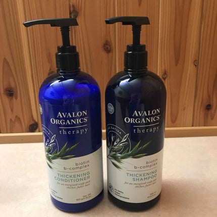 スカルプシャンプー/コンディショナーBB ビオチンB/Avalon Organic(アバロンオーガニクス)/市販シャンプーを使ったクチコミ(1枚目)
