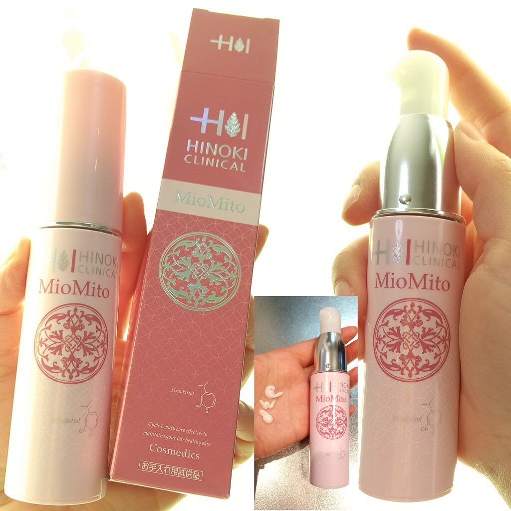 ミオマイト/ヒノキ肌粧品/美容液を使ったクチコミ（1枚目）