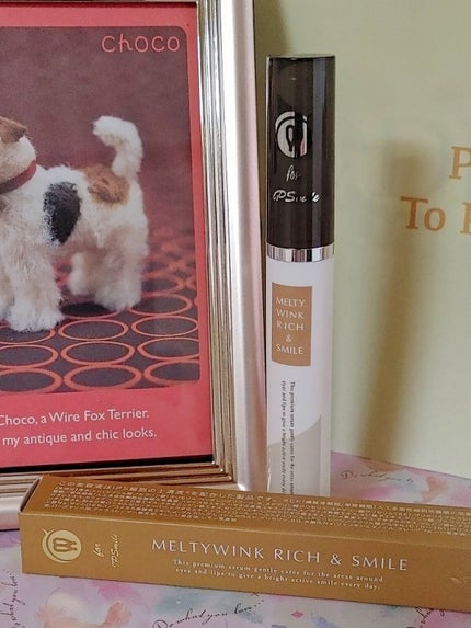 MOSAIC ボックス/MOSAIC/その他キットセットを使ったクチコミ(4枚目)