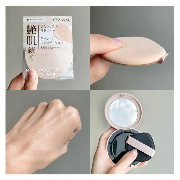 石鹸落ちクッションファンデーションのおすすめ人気ランキングTOP7|プチプラ・ドラッグストアで買える商品も!