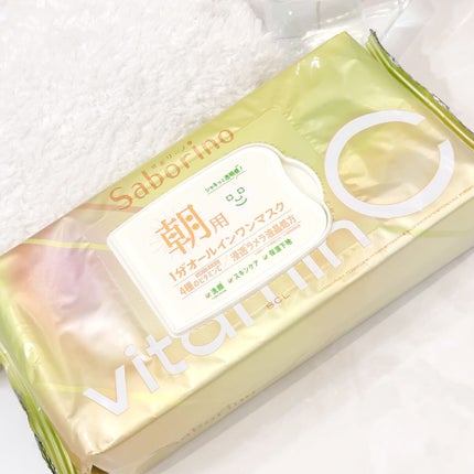 目ざまシート ビタットC/サボリーノ/シートマスク・パックを使ったクチコミ(4枚目)