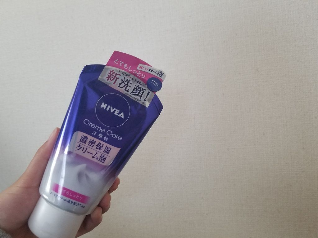 ニベア クリームケア洗顔料 とてもしっとり/ニベア/洗顔フォームを使ったクチコミ（1枚目）