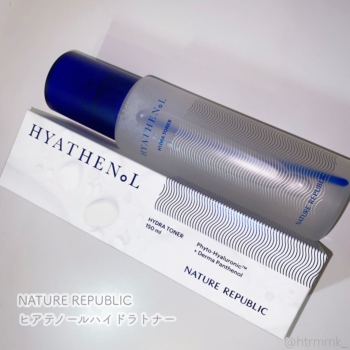 ヒアテノール トナー/ネイチャーリパブリック/化粧水を使ったクチコミ（1枚目）