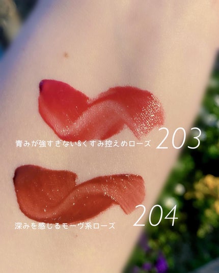 ブラーグロイリップティント/Dinto/リップティントを使ったクチコミ(3枚目)