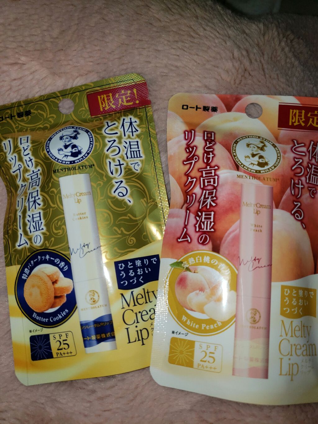 リキッドマットリップ/舞妓はん/口紅を使ったクチコミ（3枚目）