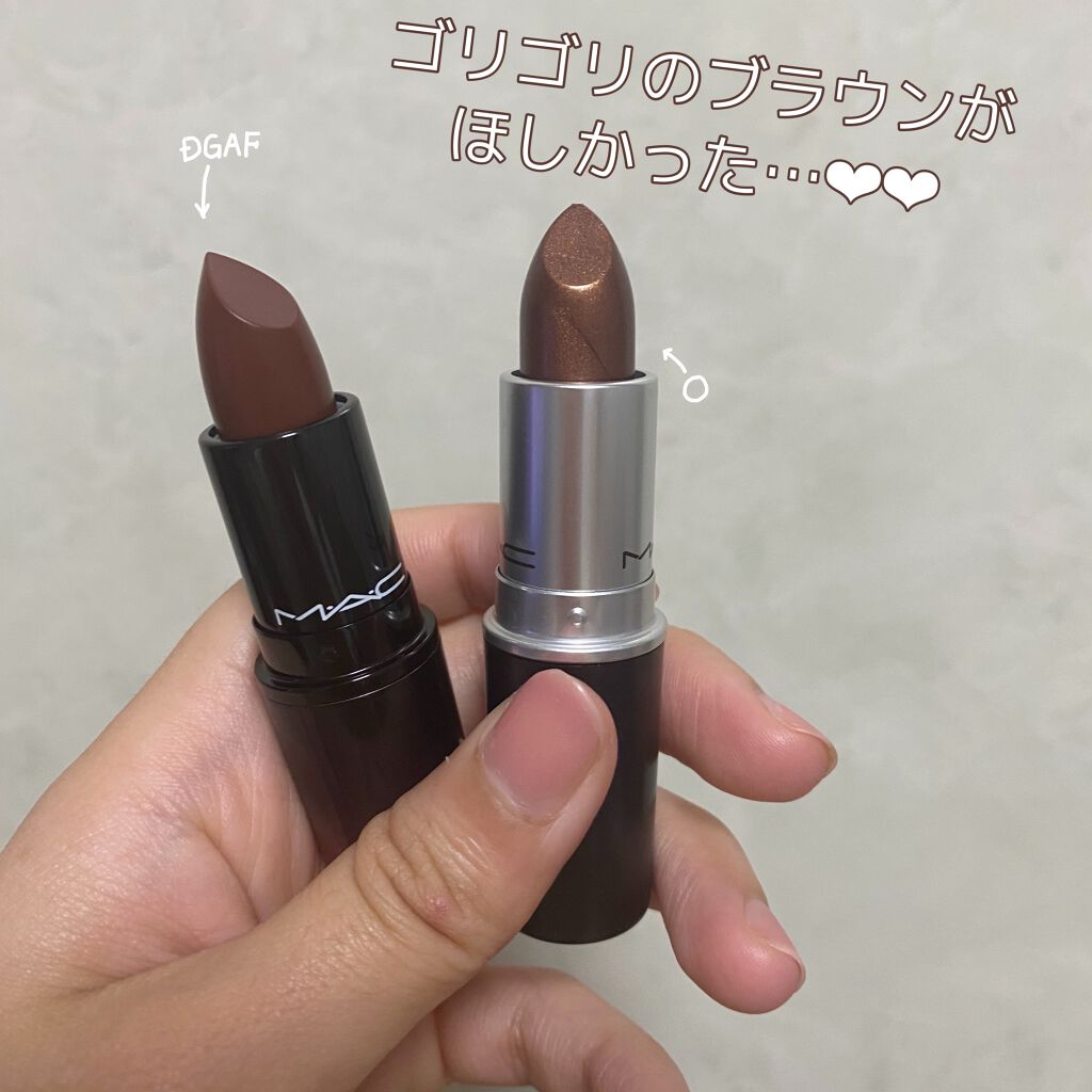 リップスティック/M・A・C/口紅を使ったクチコミ(4枚目)