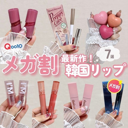 ã䜿ã£ãã¯ãã³ãïŒ1æç®ïŒ