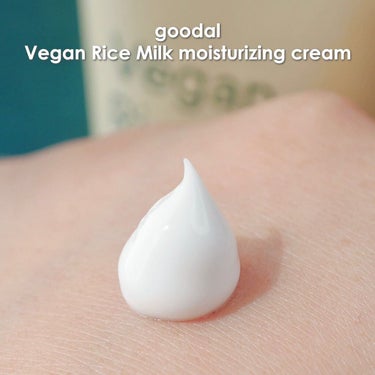 ヴィーガンライスミルク保湿トナー/goodal/化粧水を使ったクチコミ（6枚目）