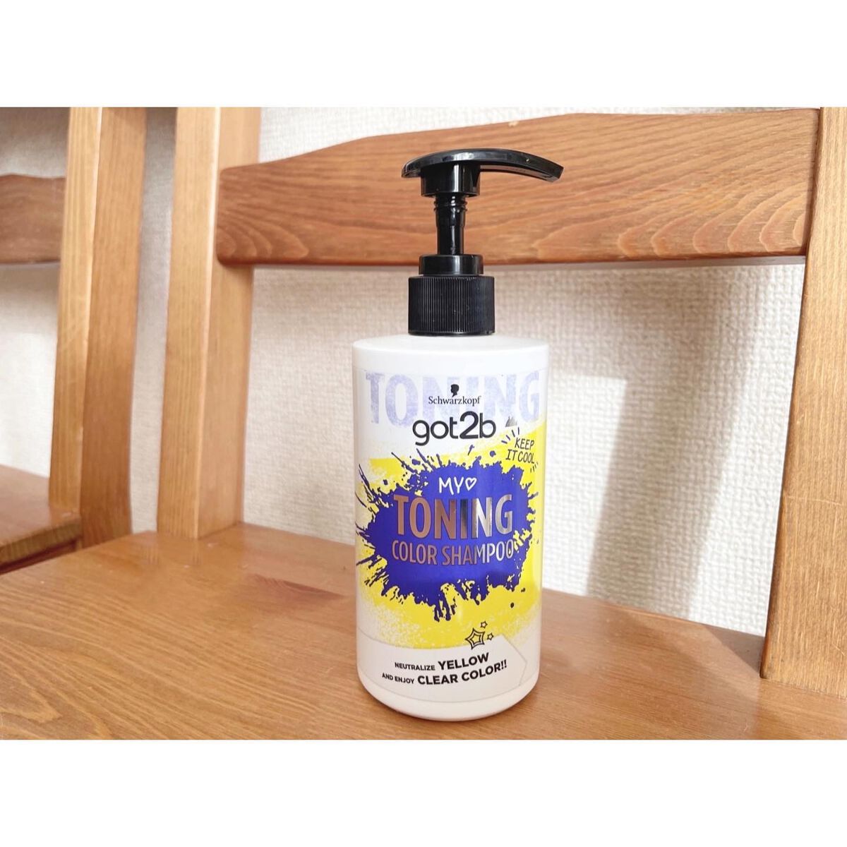 ボンディング・トーニングカラーシャンプー/got2b/市販シャンプーを使ったクチコミ(1枚目)