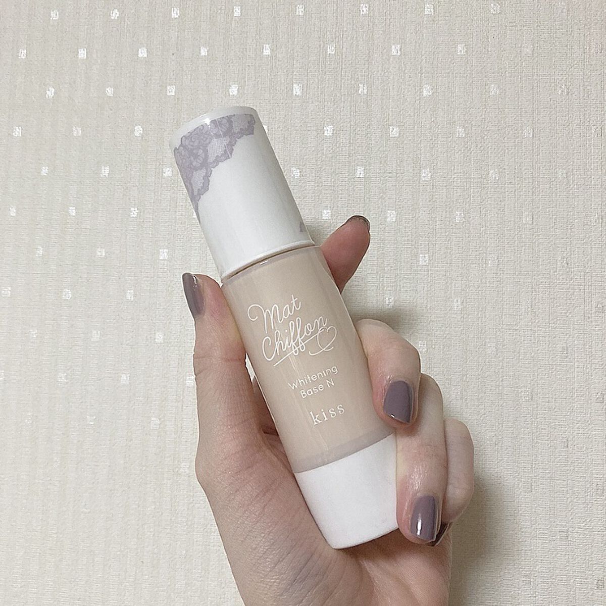 マットシフォン UVホワイトニングベースN/KiSS/化粧下地を使ったクチコミ（1枚目）