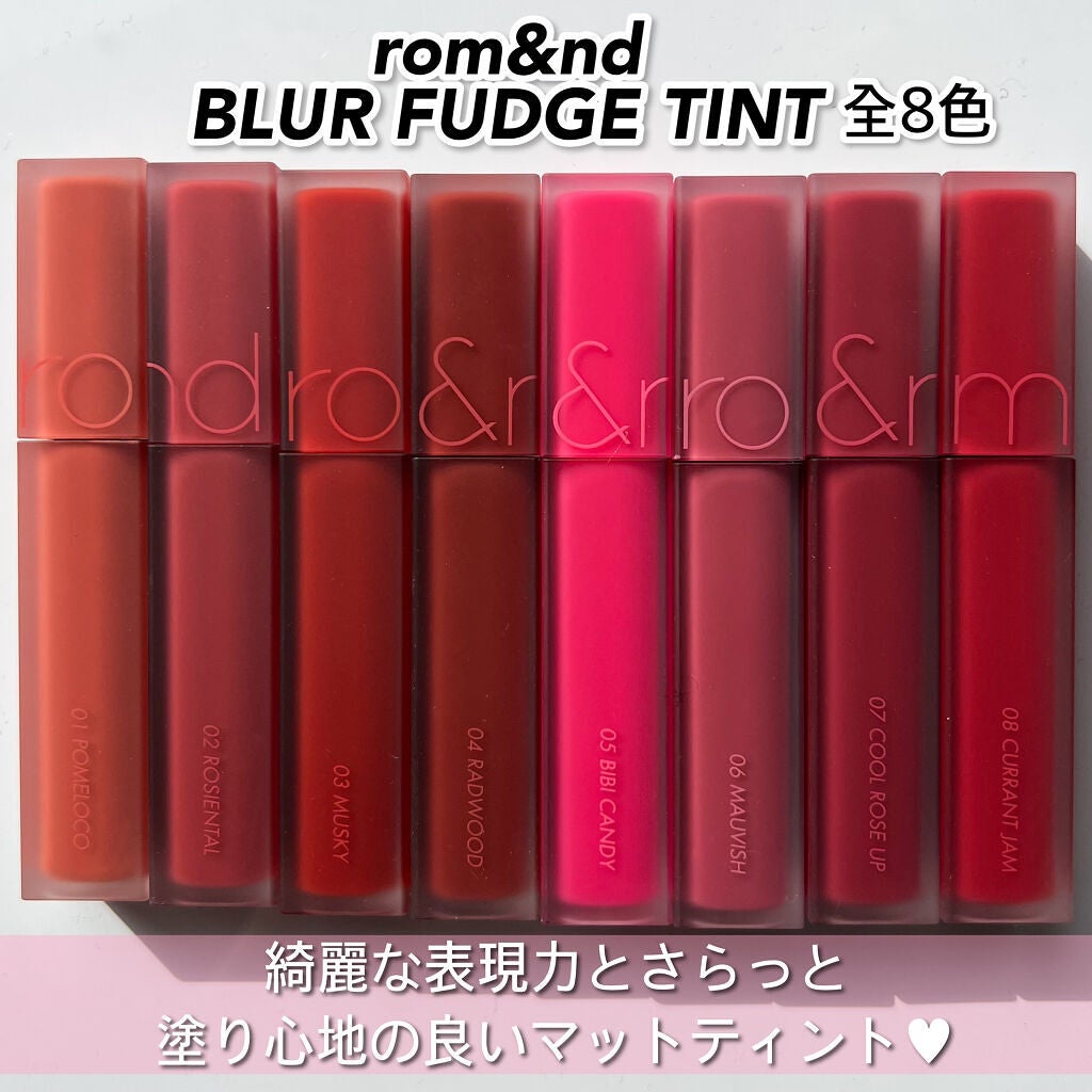 デュイフルウォーターティント/rom&nd/リップティントを使ったクチコミ(3枚目)