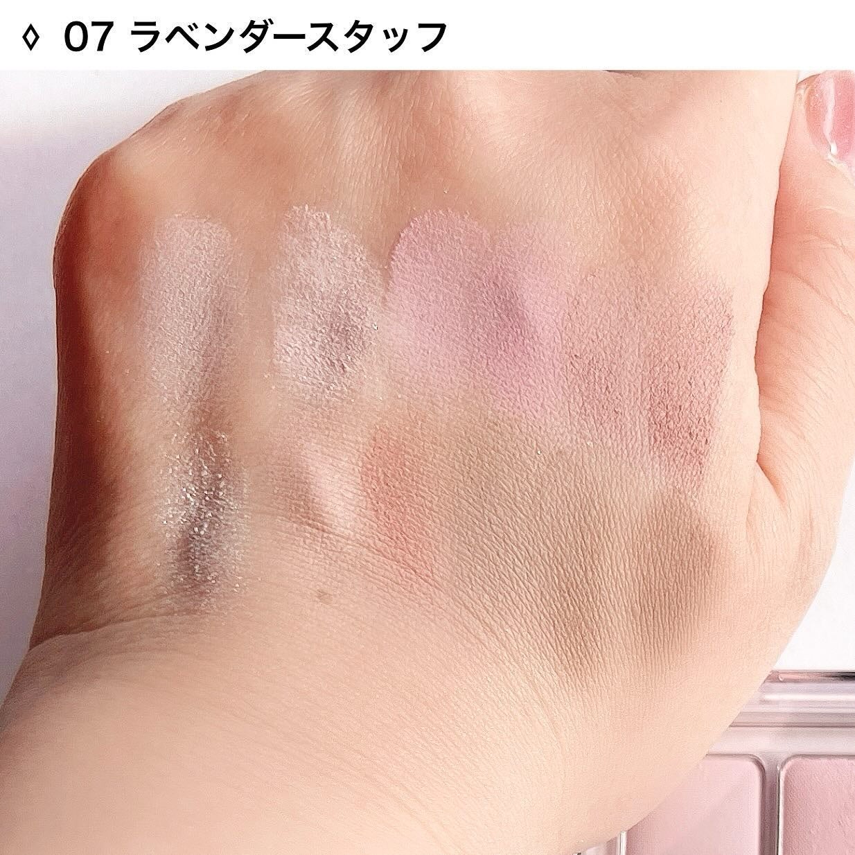 プロ アイ パレット エアー/CLIO/アイシャドウパレットを使ったクチコミ(5枚目)