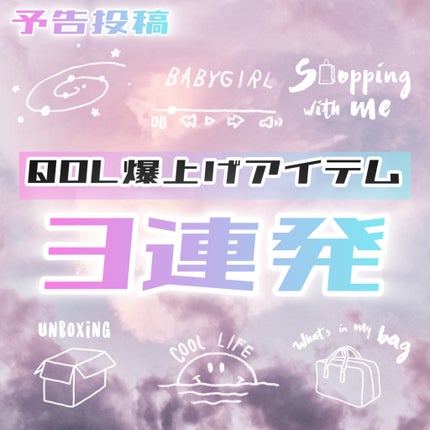 キレートレモン クエン酸2700/Pokka Sapporo (ポッカサッポロ)/美容ドリンクを使ったクチコミ(1枚目)