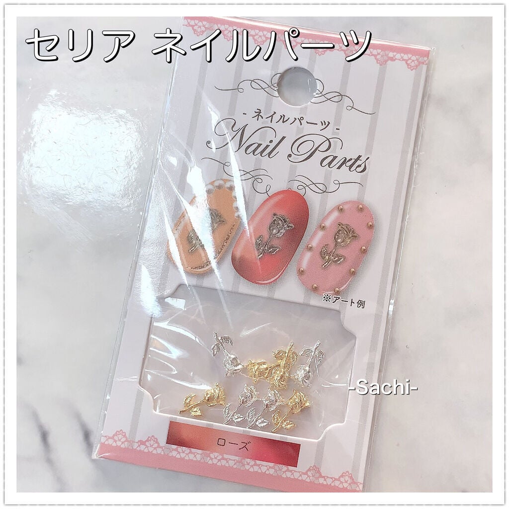 ネイル エナメル/ちふれ/マニキュアを使ったクチコミ(6枚目)