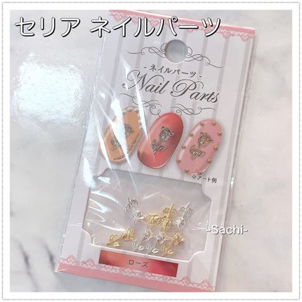 ネイル エナメル/ちふれ/マニキュアを使ったクチコミ(6枚目)