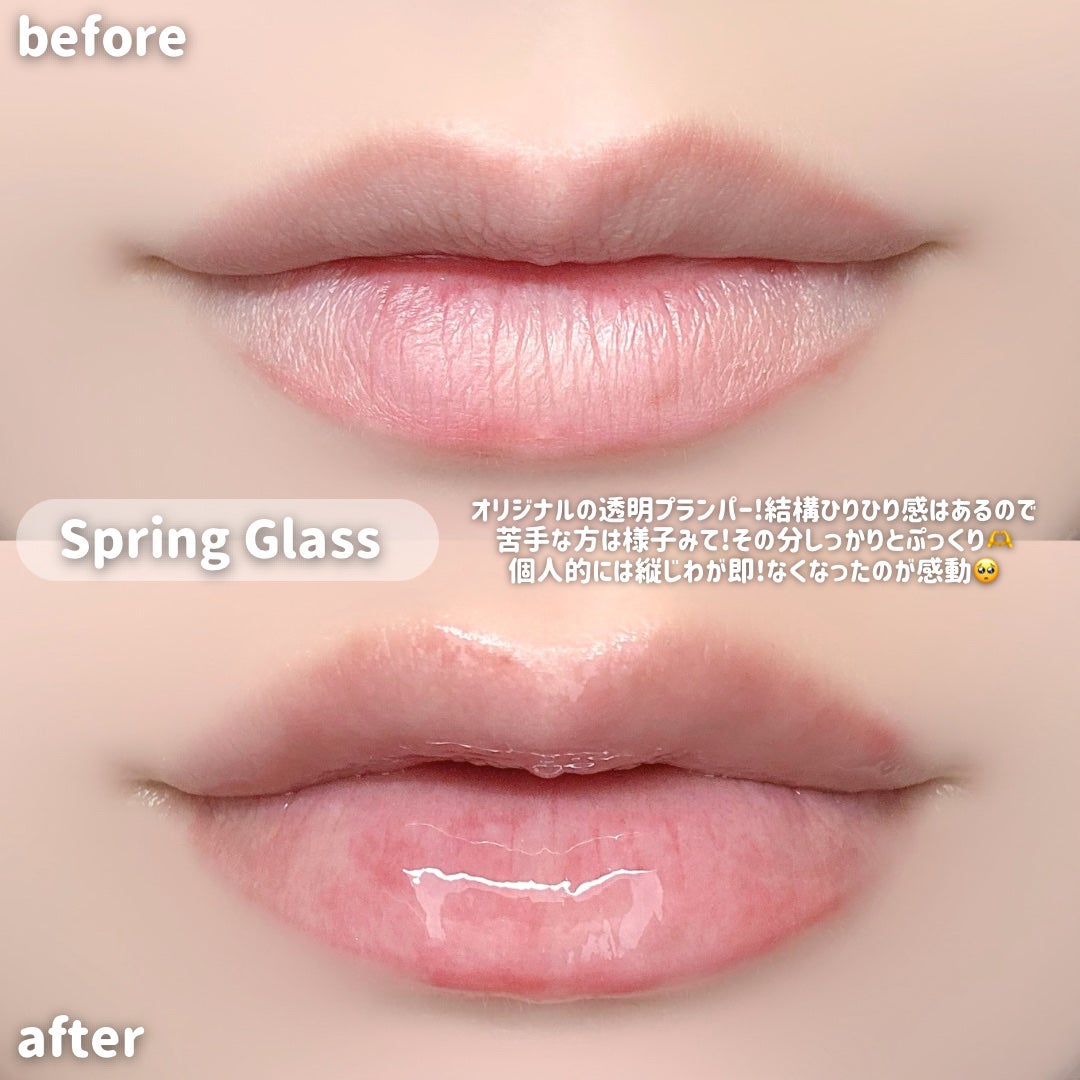 ドトムリッププラスプランパー/keybo/リッププランパーを使ったクチコミ(2枚目)