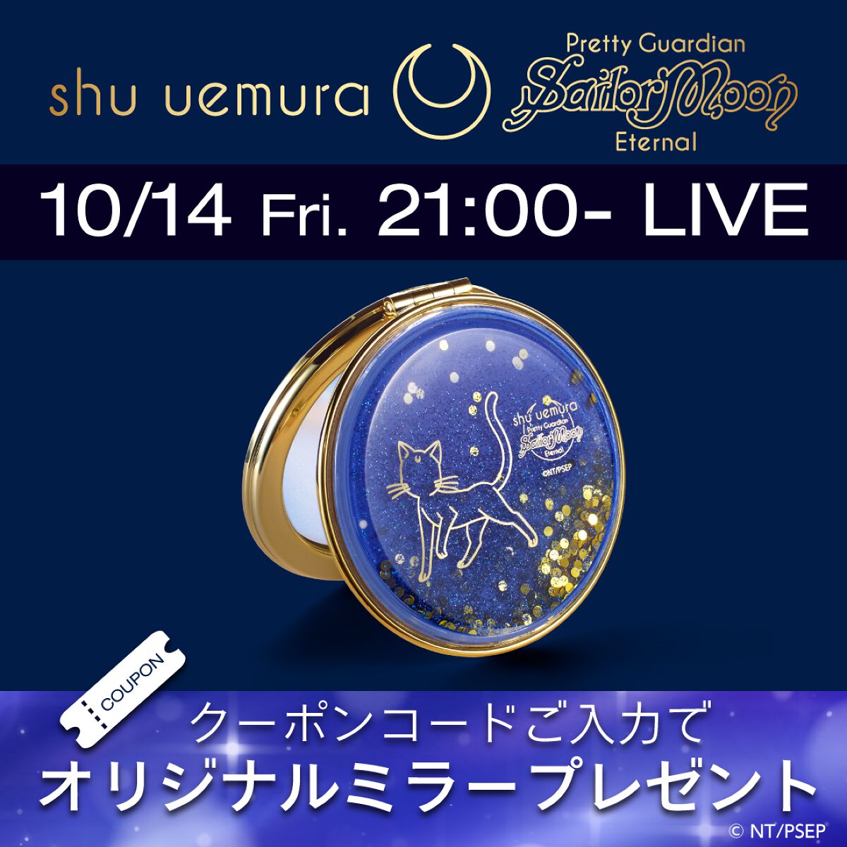 (旧)アルティム8∞ スブリム ビューティ クレンジング オイル/shu uemura/オイルクレンジングを使ったクチコミ(3枚目)