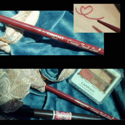 パーフェクトマルチアイズ/キャンメイク/アイシャドウパレットを使ったクチコミ(4枚目)