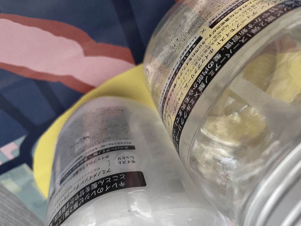 アミノメイソン ディープモイスト ホイップクリーム シャンプー/ミルククリーム ヘアトリートメント/アミノメイソン/市販シャンプーを使ったクチコミ（2枚目）