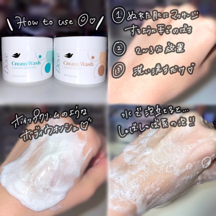 ã㎠ã¯ãªãŒã ããã£ãŠã©ãã·ã¥ ã³ã³ãã©ãŒãã¢ã€ã¹ãã£ãŒ/ããŽ/ããã£ãœãŒãã䜿ã£ãã¯ãã³ãïŒ4æç®ïŒ