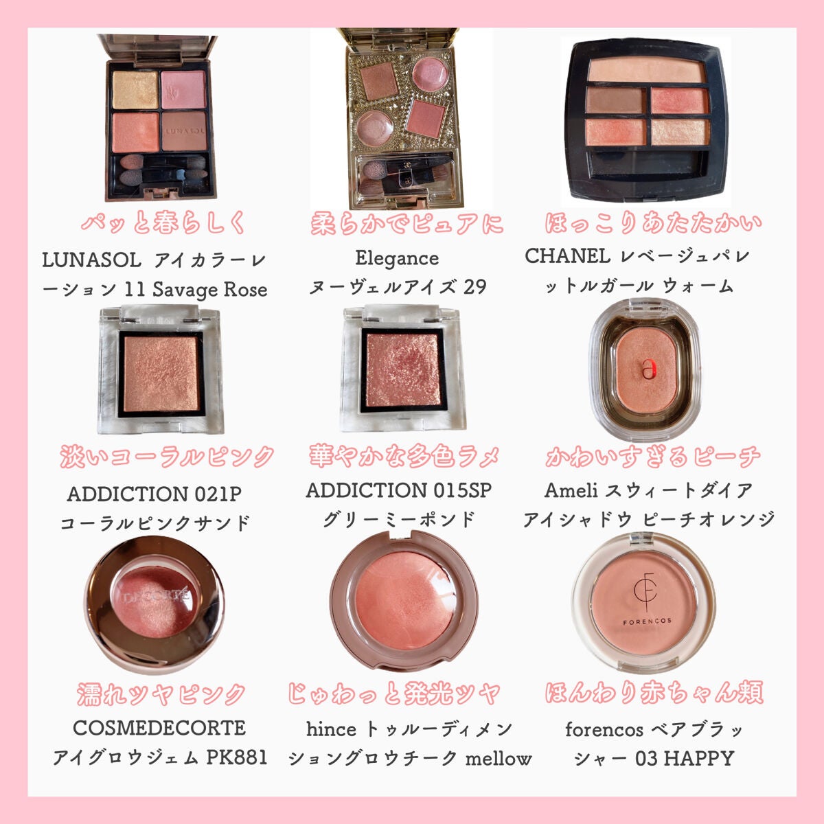 チーク ポップ/CLINIQUE/パウダーチークを使ったクチコミ(3枚目)