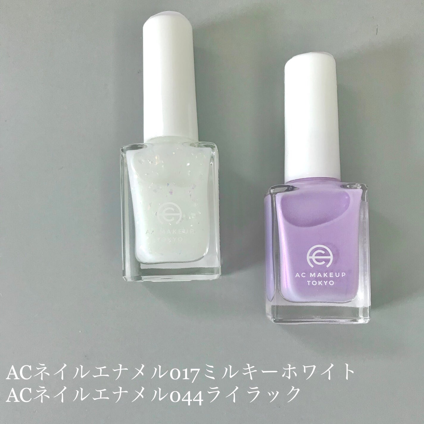 ACネイルエナメル/セリア/マニキュアを使ったクチコミ(2枚目)