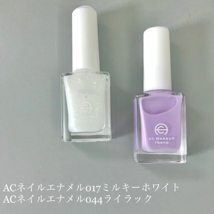 ACネイルエナメル/セリア/マニキュアを使ったクチコミ(2枚目)