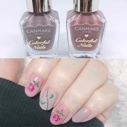 カラフルネイルズ/キャンメイク/マニキュアを使ったクチコミ(1枚目)